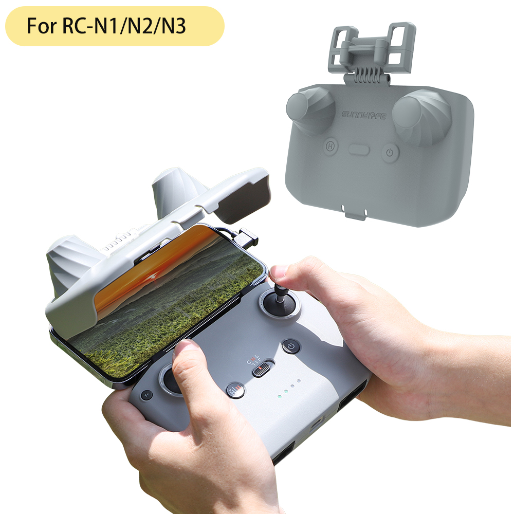 Drone Joystick Cover - Защитный чехол для контроллера 2 в