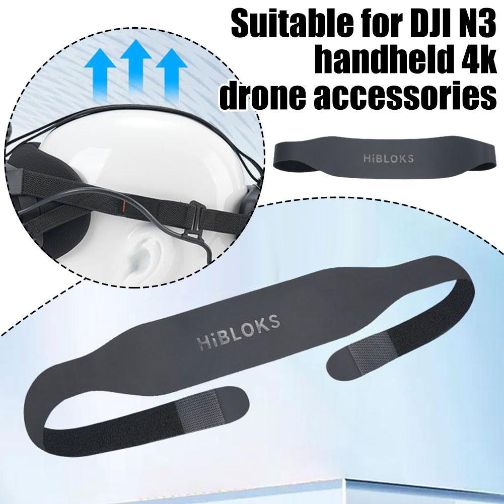Drone Neck Strap - Для очков DJI Neo N3, простая