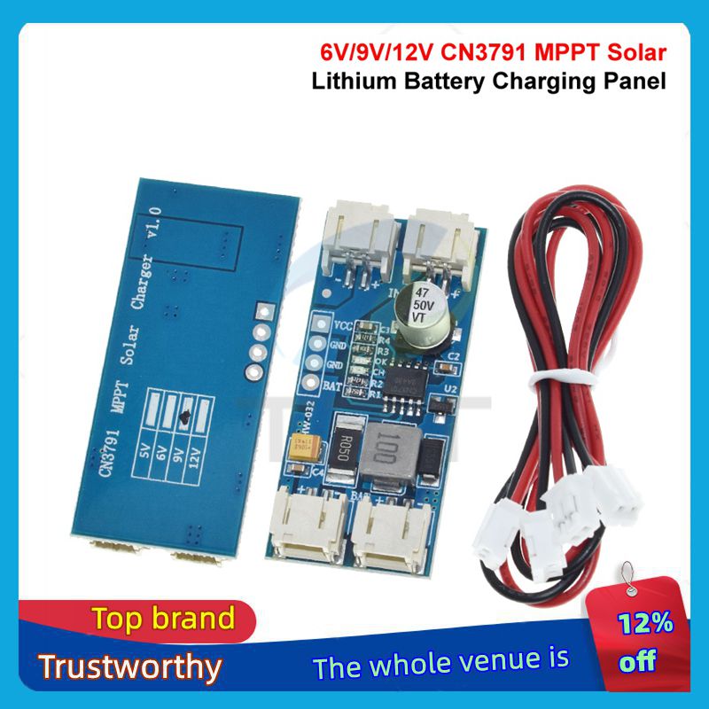 Drone Solar Charger - 1/3 шт. 1 сотовая литиевая батарея