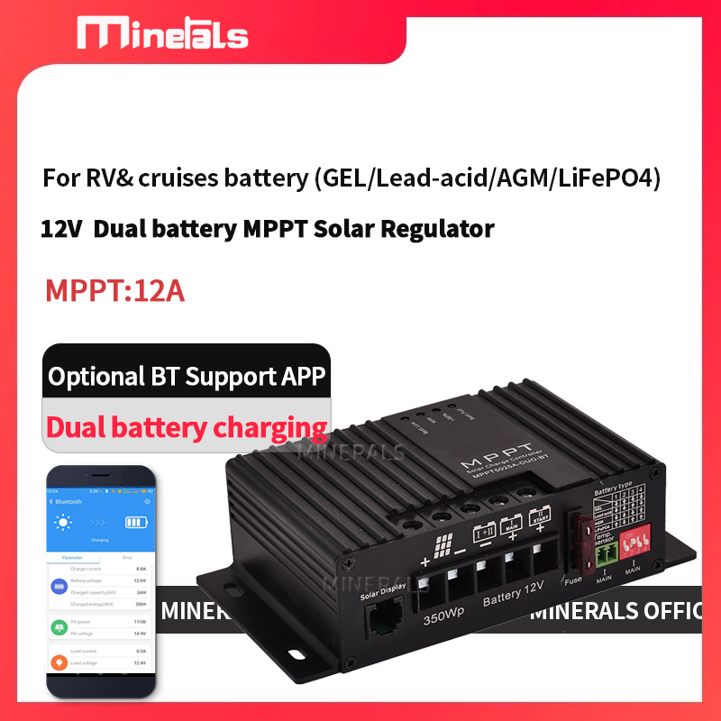 MPPT5012 12В/24В 12А Интеллект – обзор и цена Drone Solar Charger